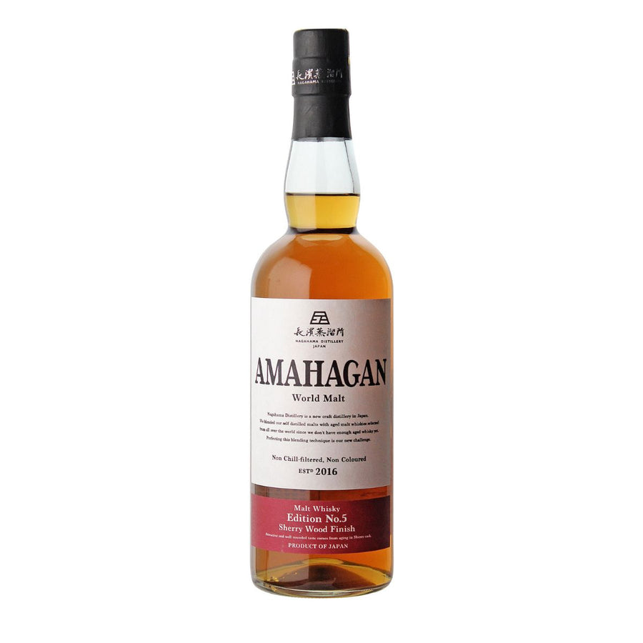 AMAHAGAN | Edition No.5 Sherry Wood Finish - Whisky - Buy online with Fyxx for delivery.