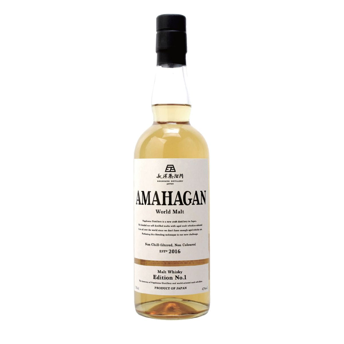 AMAHAGAN | Edition No.1 Blended Malt Whisky - Whisky - Buy online with Fyxx for delivery.