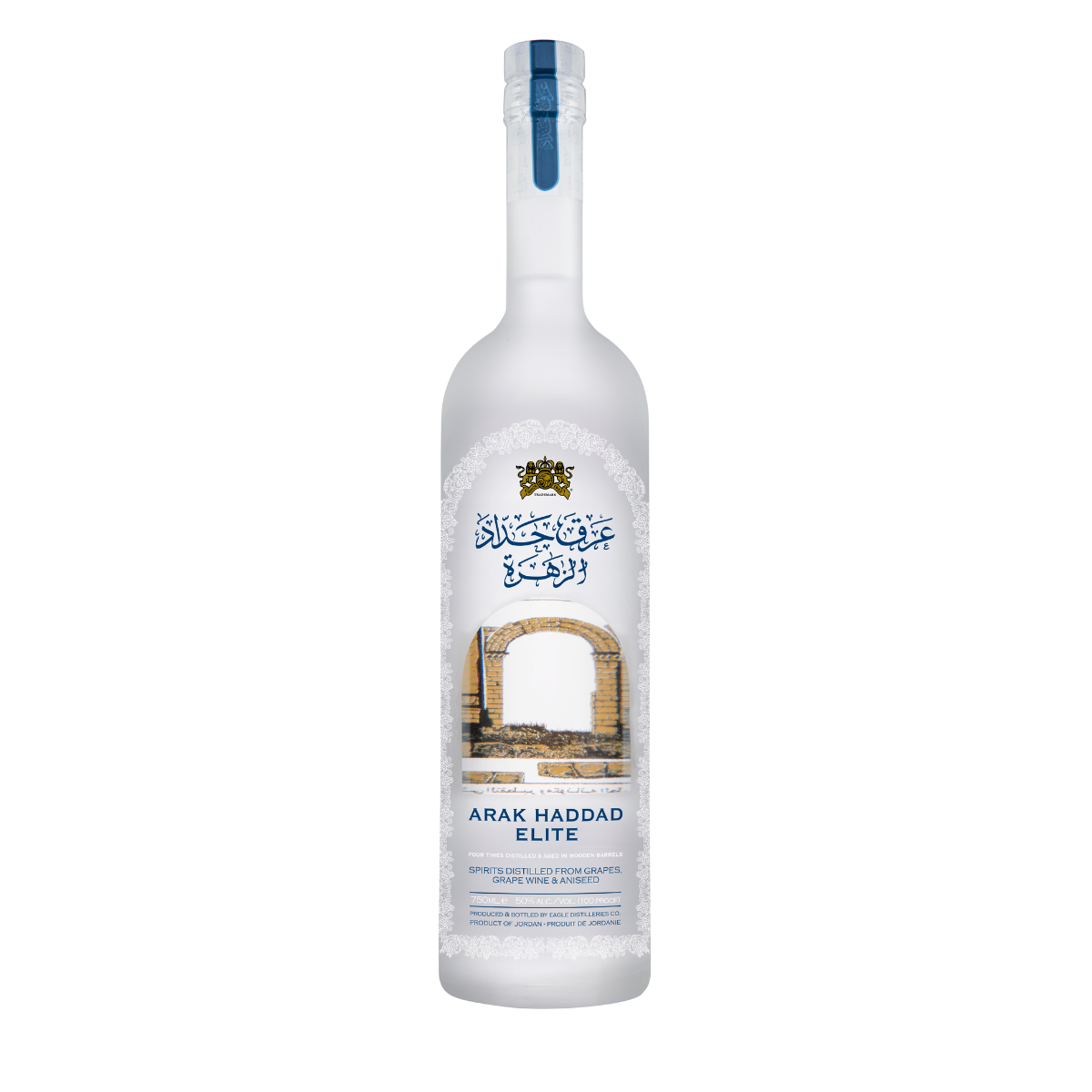 Arak Haddad Elite (Zahra) - Arak - Buy online with Fyxx for delivery.