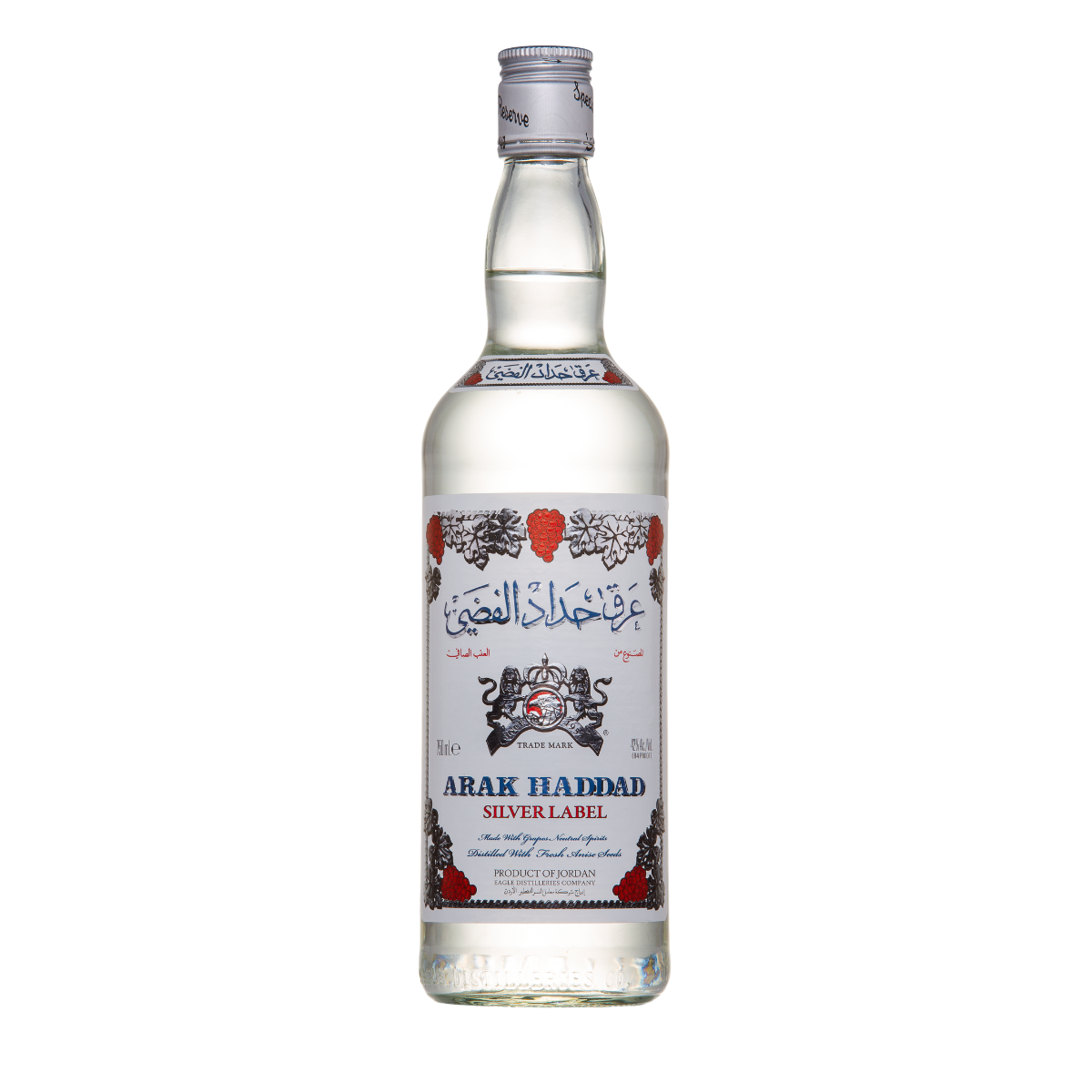 Arak Haddad Silver Label - Arak - Buy online with Fyxx for delivery.