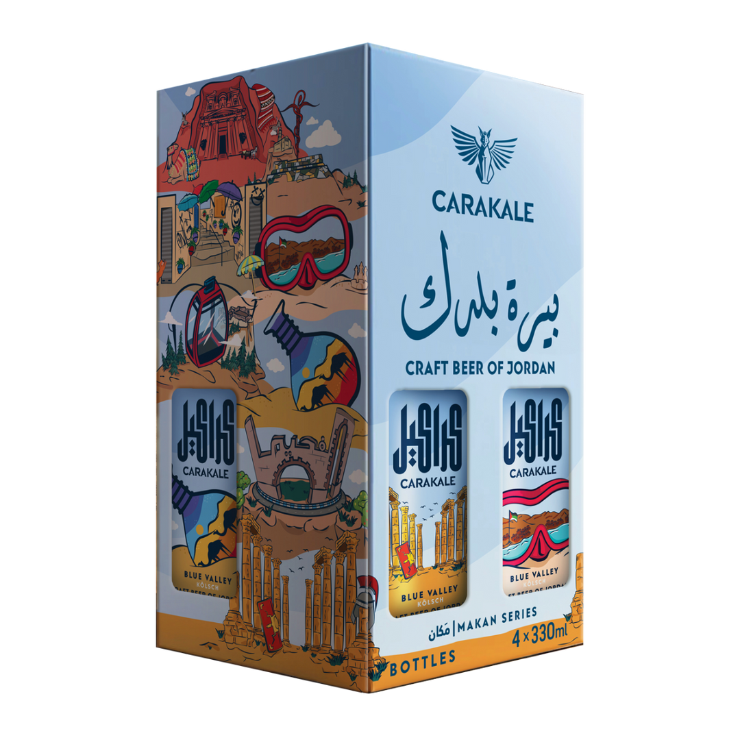 Carakale | Makan Series (Limited Release) - 4 Pack - Beer - Buy online with Fyxx for delivery.