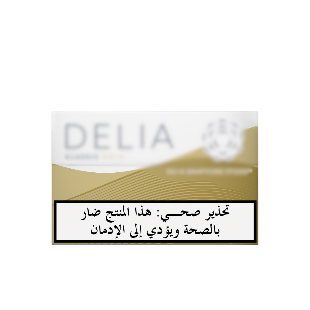 DELIA Classic Gold - Heated Tobacco - Buy online with Fyxx for delivery.