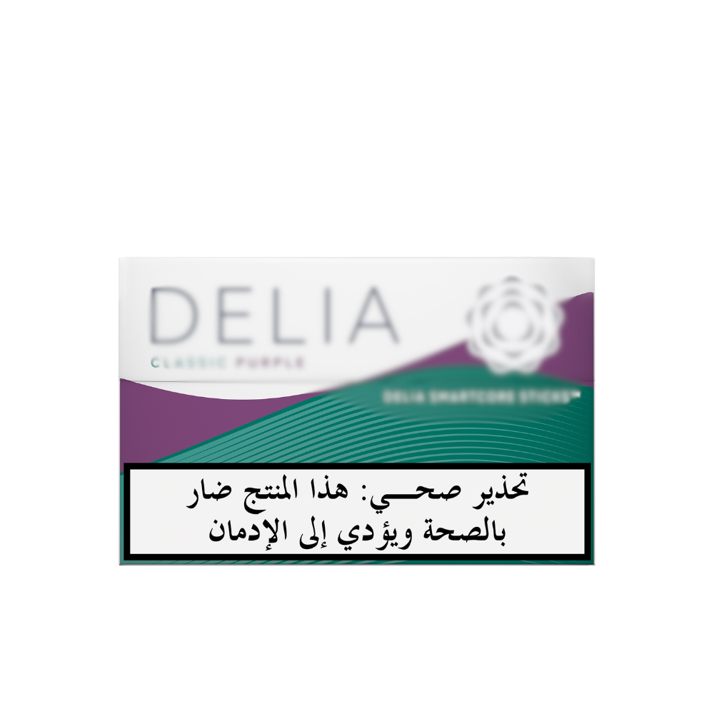 DELIA Classic Purple - Heated Tobacco - Buy online with Fyxx for delivery.