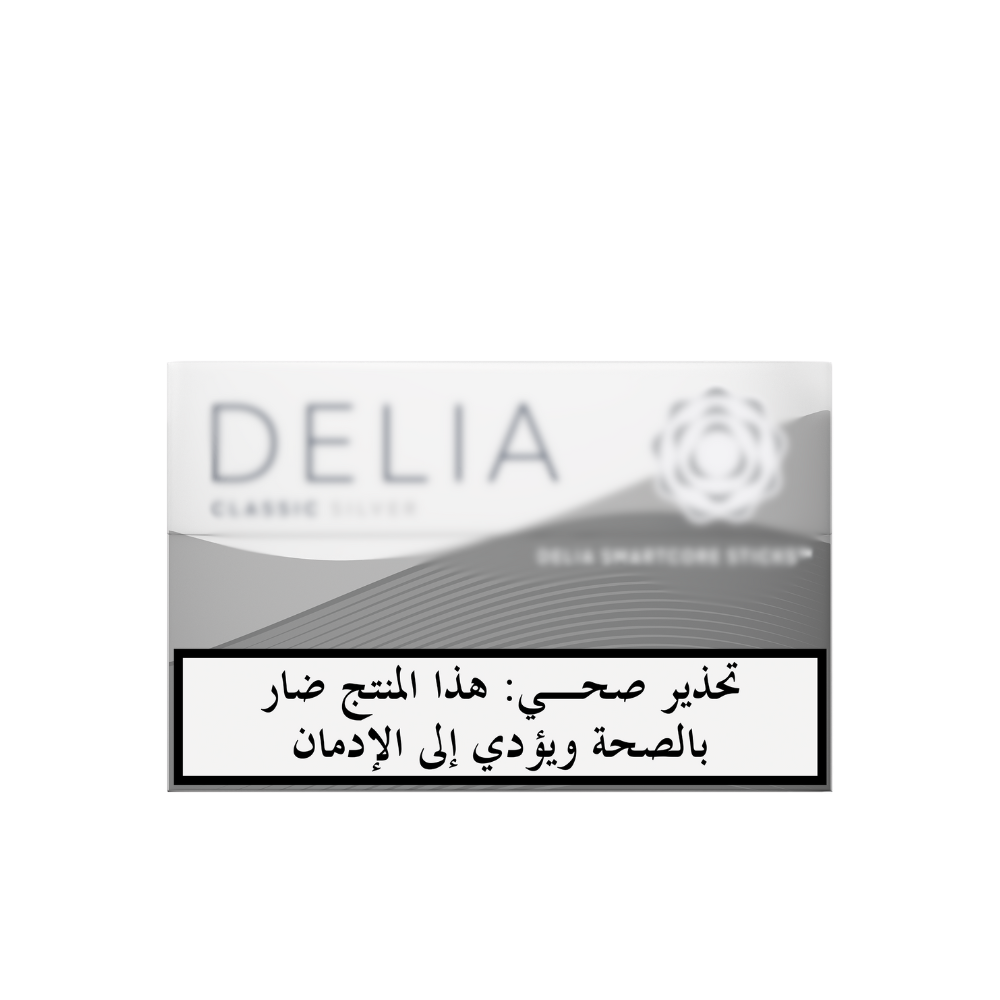 DELIA Classic Silver - Heated Tobacco - Buy online with Fyxx for delivery.