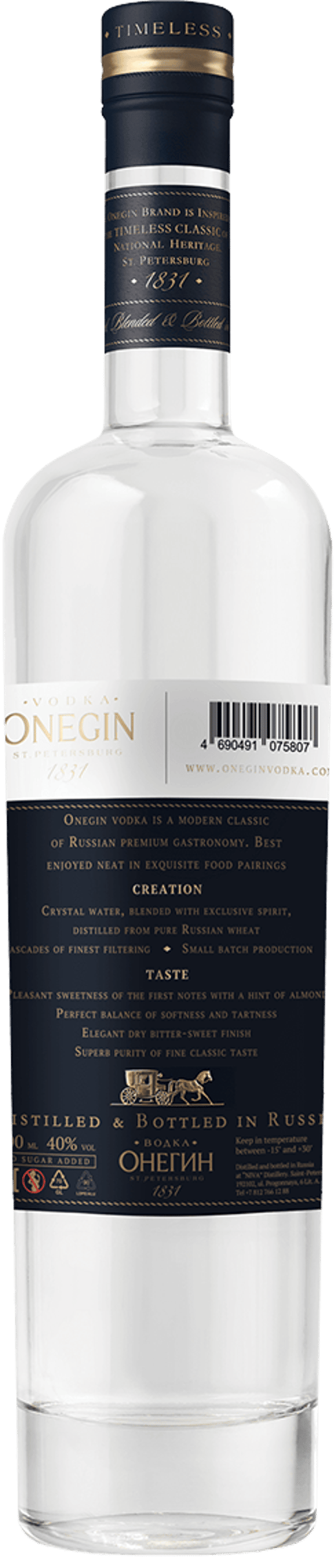 Onégin Vodka