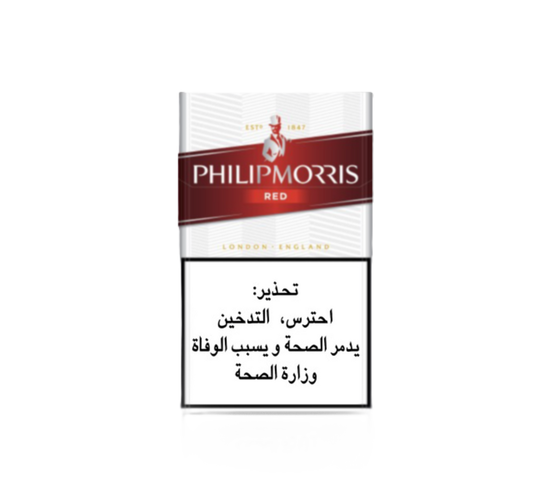 Philip Morris Red