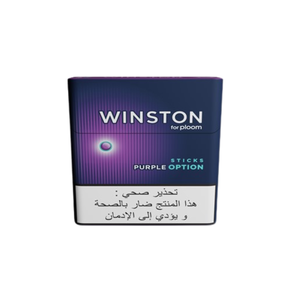 Winston Sticks Purple - Tobacco - Buy online with Fyxx for delivery.