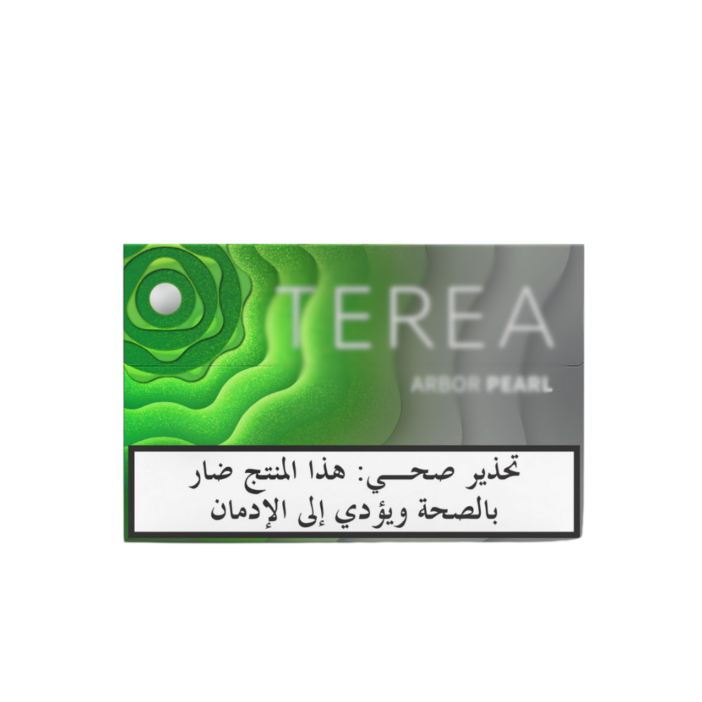 TEREA Arbor Pearl - Heated Tobacco - Buy online with Fyxx for delivery.