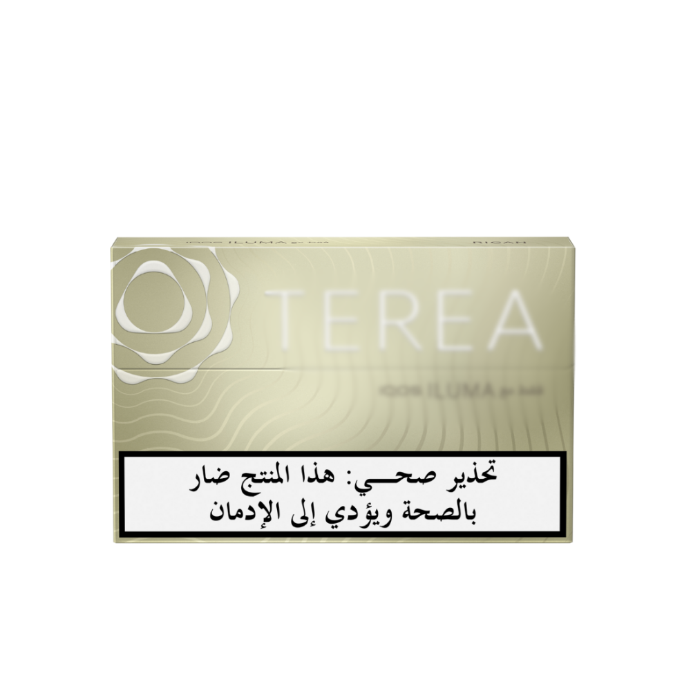 TEREA Rigan - Heated Tobacco - Buy online with Fyxx for delivery.
