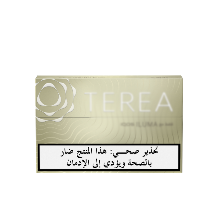 TEREA Rigan - Heated Tobacco - Buy online with Fyxx for delivery.
