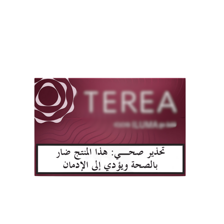 TEREA Russet