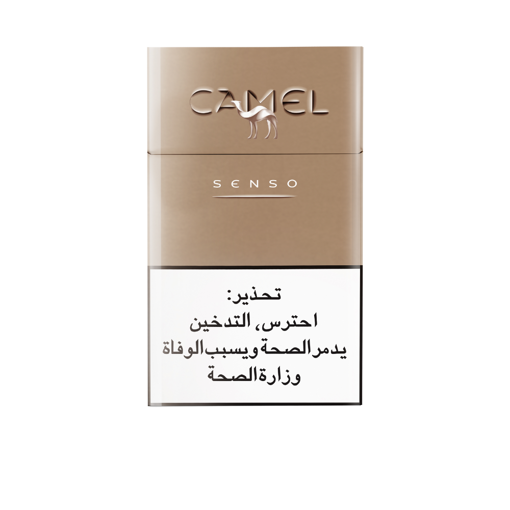 CAMEL Senso - Cigarettes - Buy online with Fyxx for delivery.