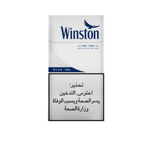 Cigaretta Arak 2017 Nav