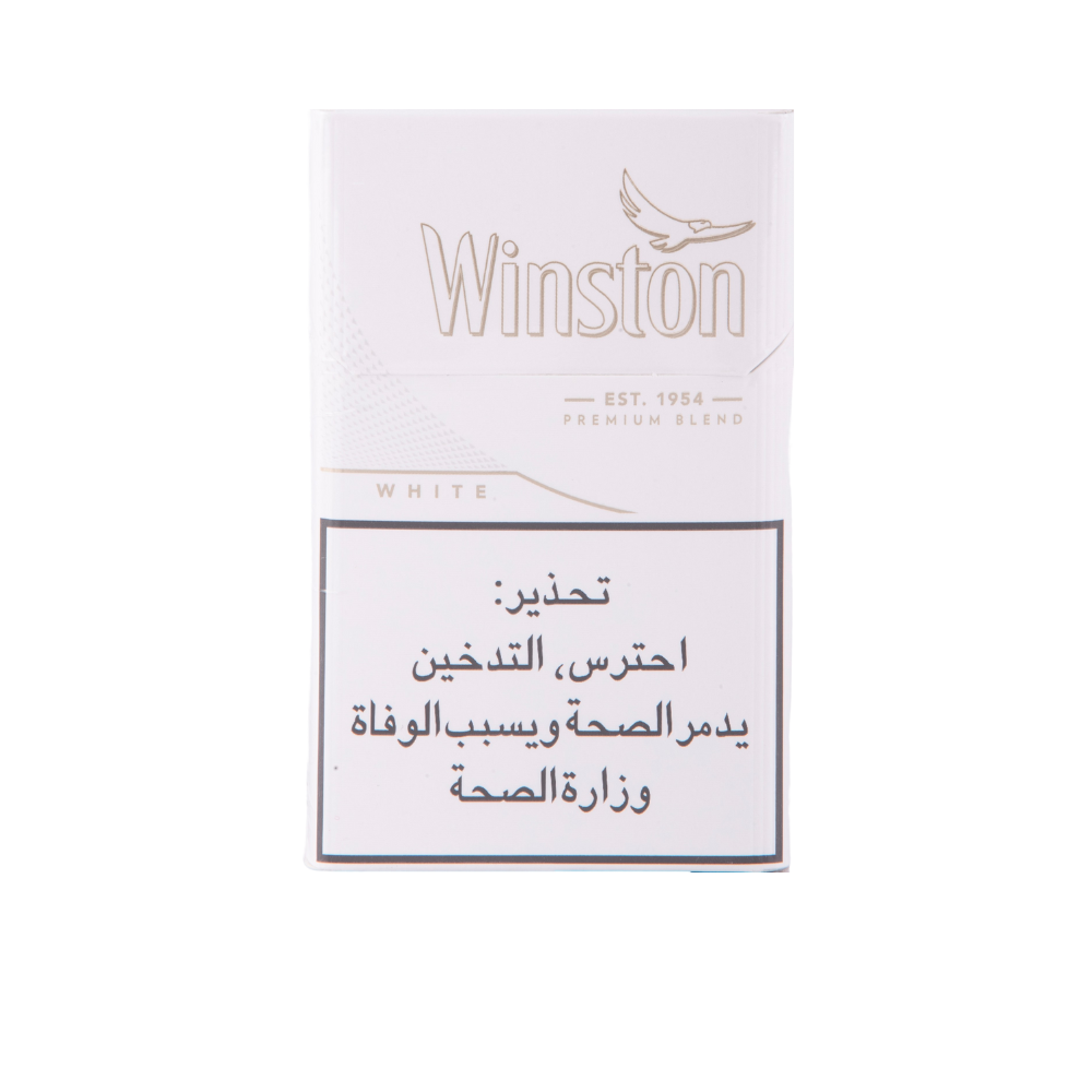 Winston White - Cigarettes - Buy online with Fyxx for delivery.