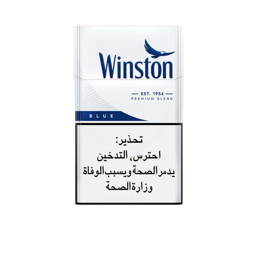 Winston Blue - Cigarettes - Buy online with Fyxx for delivery.