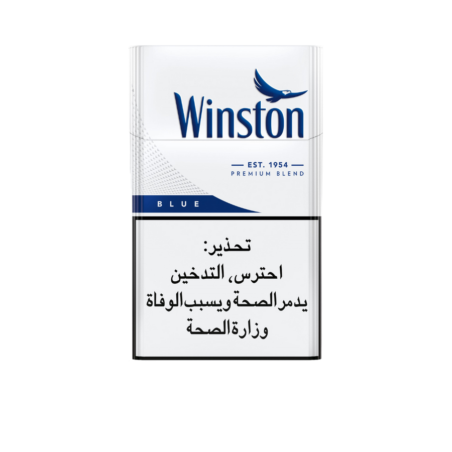 Winston Blue - Cigarettes - Buy online with Fyxx for delivery.