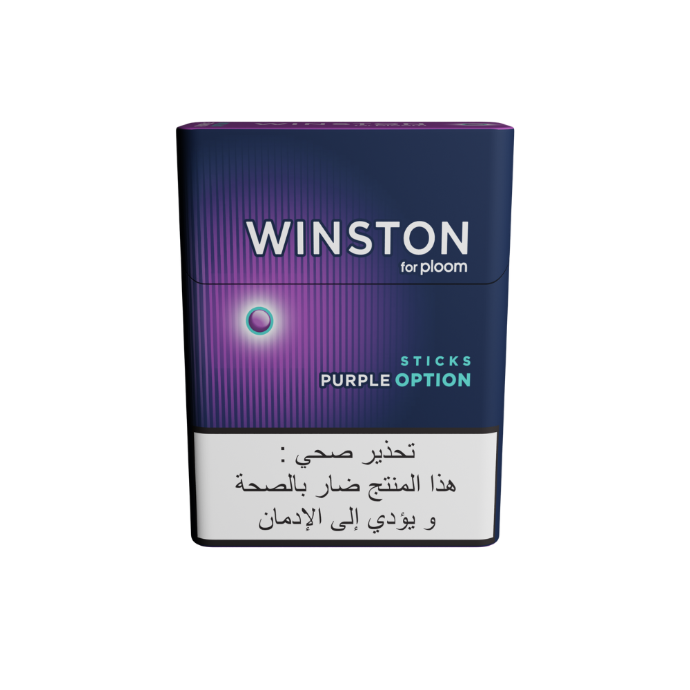 Winston Sticks Purple - Heated Tobacco - Buy online with Fyxx for delivery.