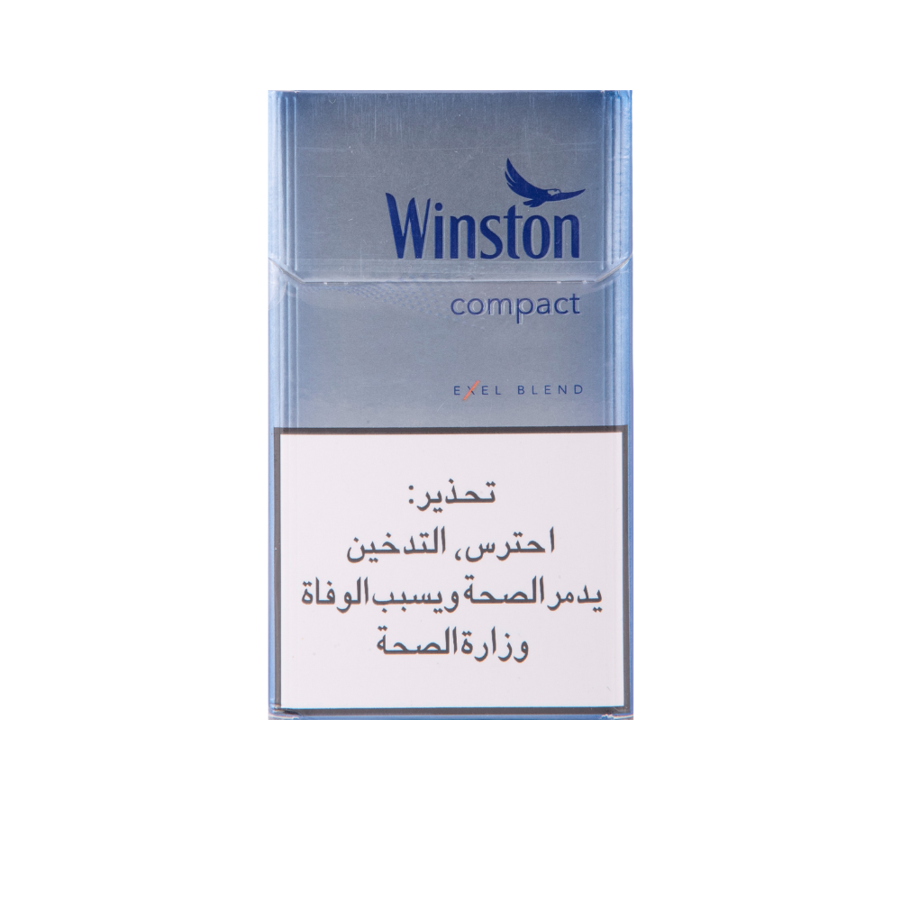 Winston Silver Compact