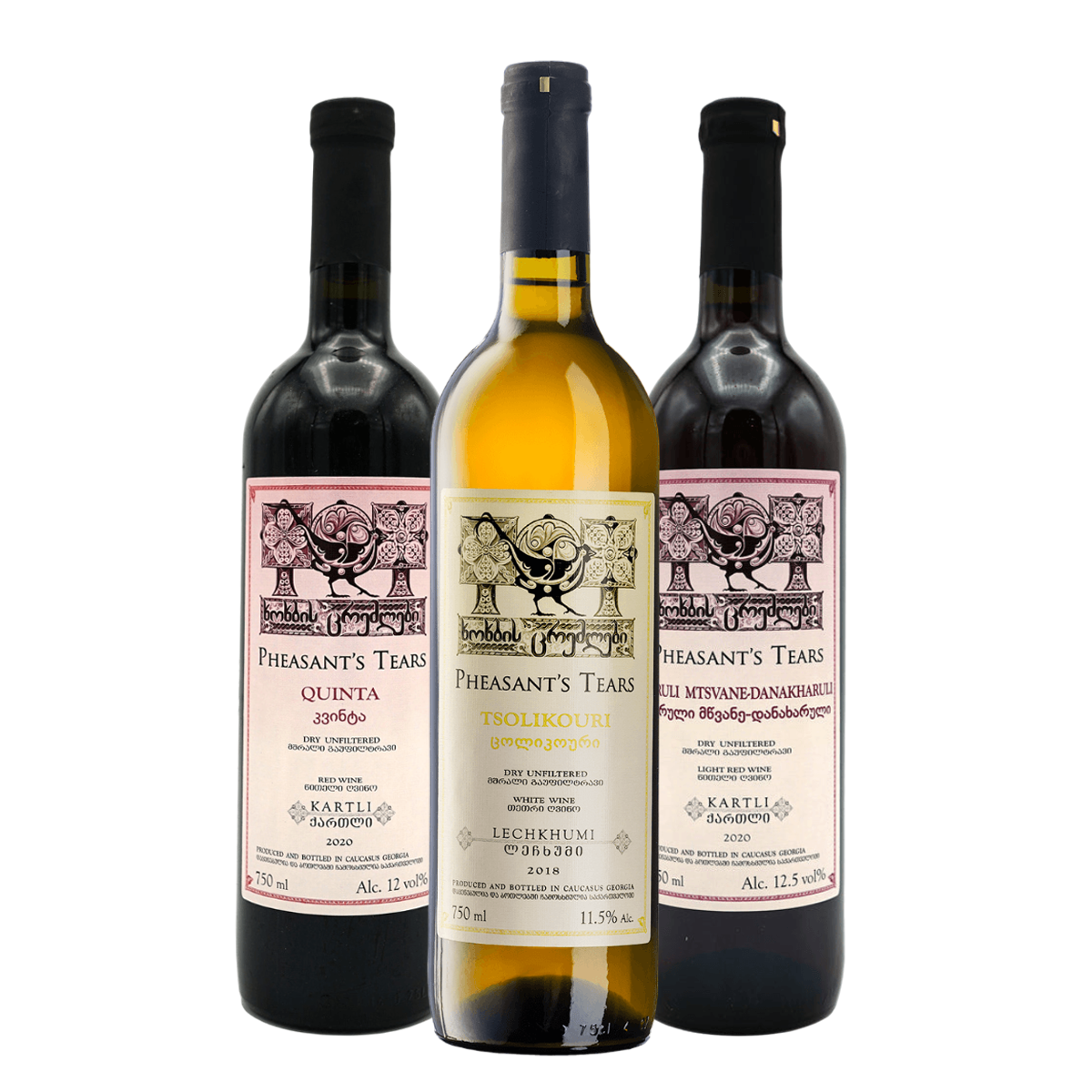 Regional Bundles - Bundle | Wine - Buy online with Fyxx for delivery.