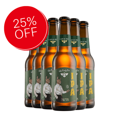 Carakale | New England IPA (6 Bottle Offer) - Beer - Buy online with Fyxx for delivery.