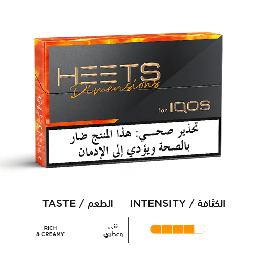 HEETS Dimensions Apricity - Tobacco - Buy online with Fyxx for delivery.