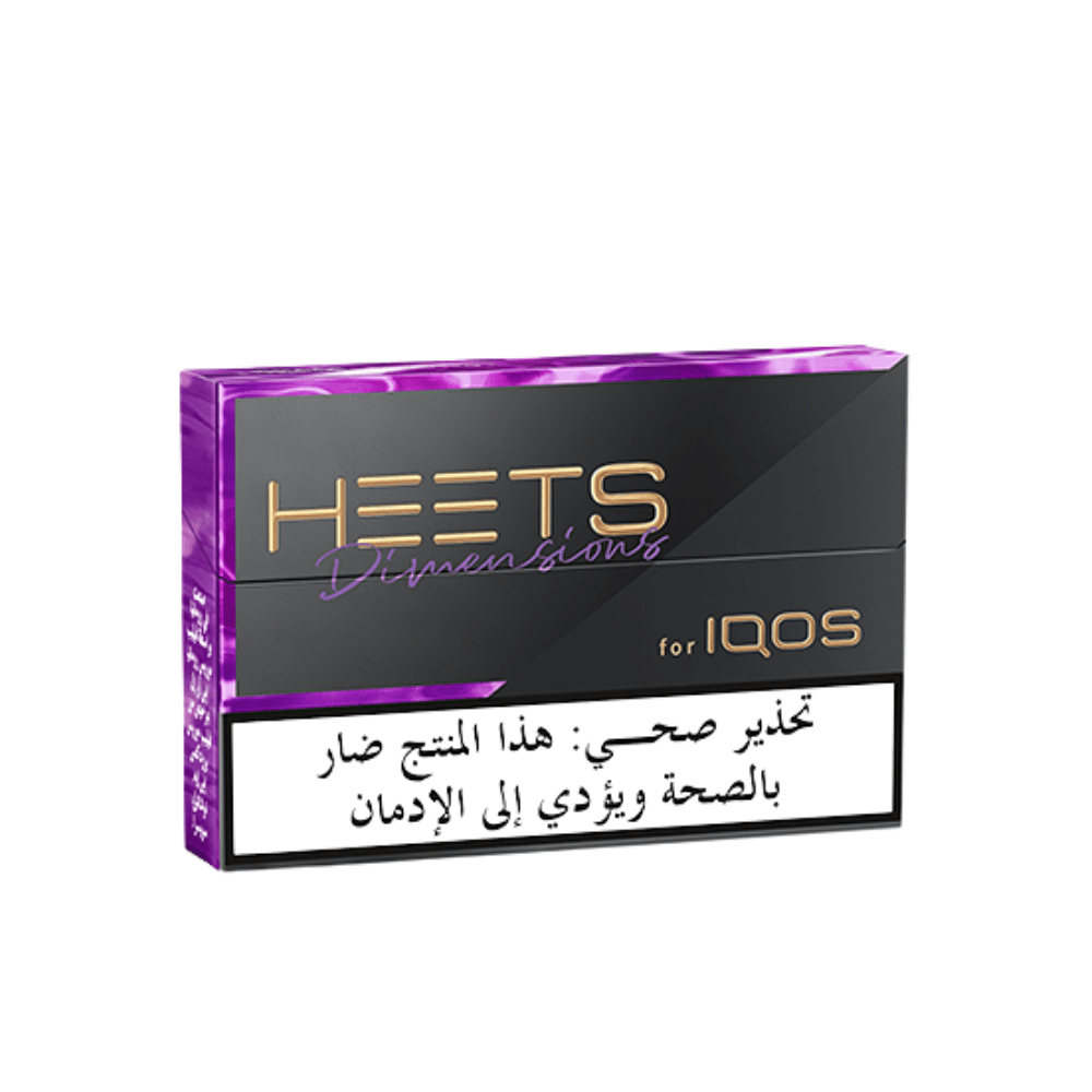 HEETS Dimensions Yugen - Heated Tobacco - Buy online with Fyxx for delivery.