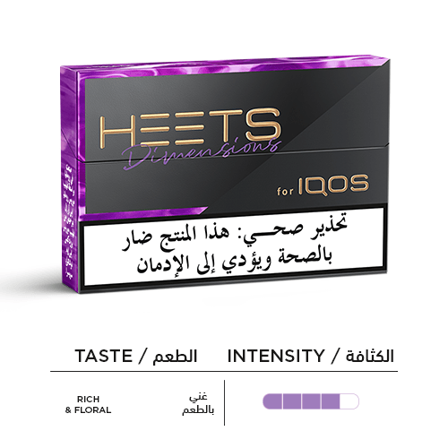 HEETS Dimensions Yugen - Tobacco - Buy online with Fyxx for delivery.