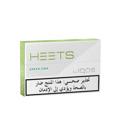 HEETS Green Zing - Fyxx-Tobacco-Fyxx