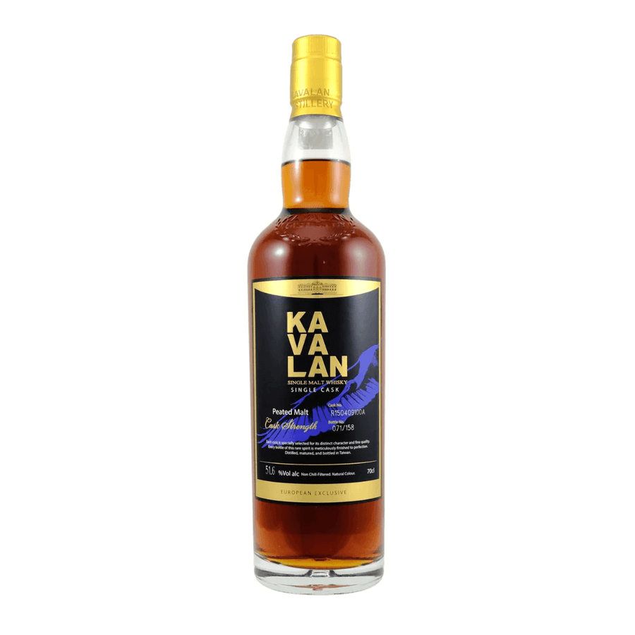 Kavalan | Peated Cask (Fauna Edition) - European Exclusive - Whisky - Buy online with Fyxx for delivery.