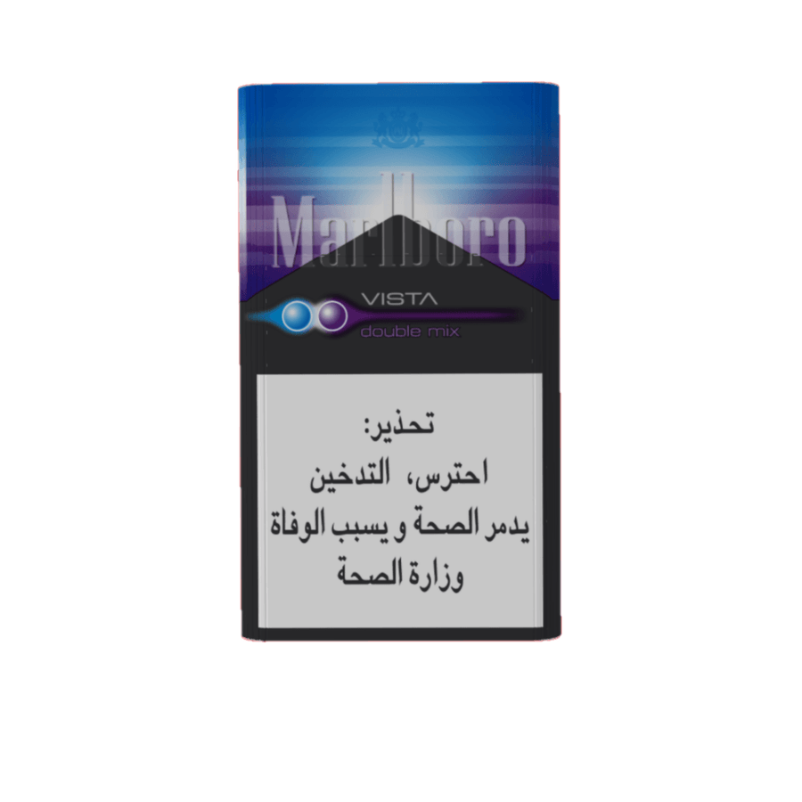 Marlboro Double Mix - Cigarettes - Buy online with Fyxx for delivery.