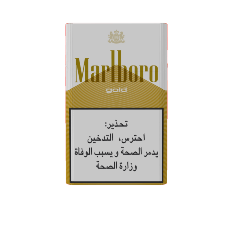 Marlboro Gold - Cigarettes - Buy online with Fyxx for delivery.