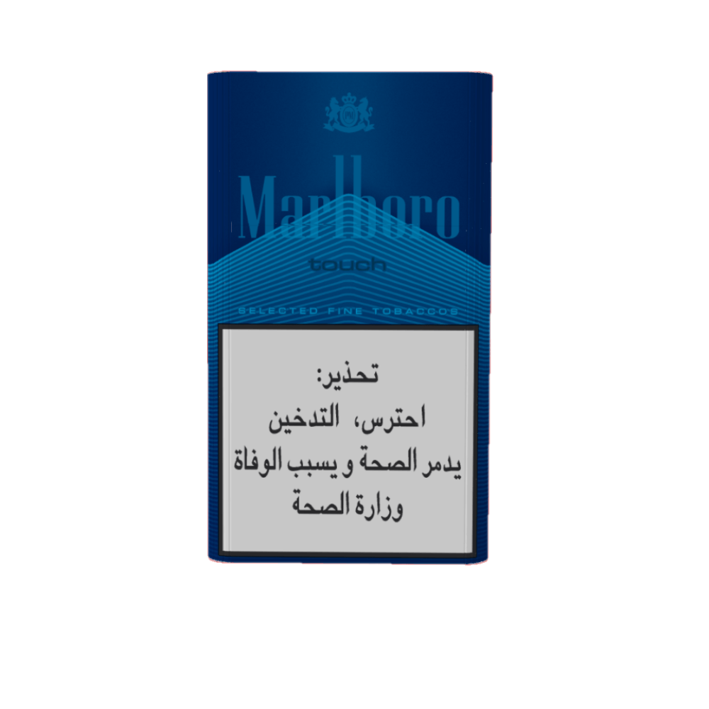 Marlboro Touch – Fyxx