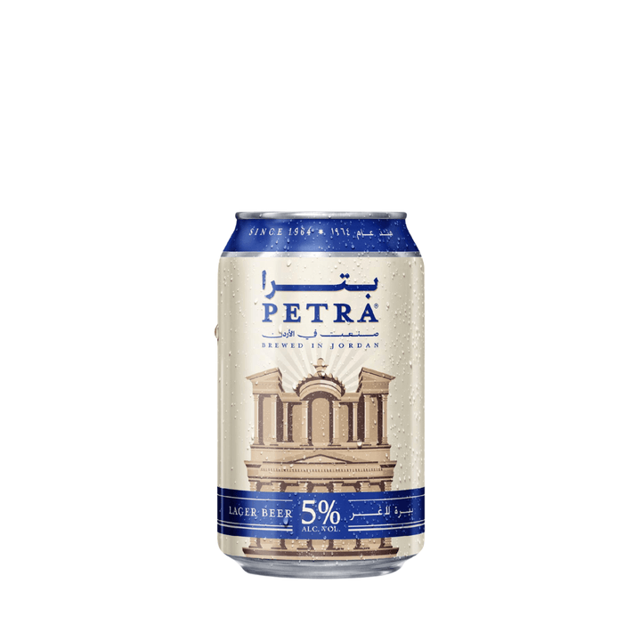 Petra | Lager 5% - Beer - Buy online with Fyxx for delivery.