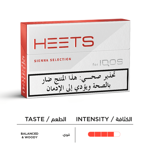 HEETS Sienna Selection - Tobacco - Buy online with Fyxx for delivery.