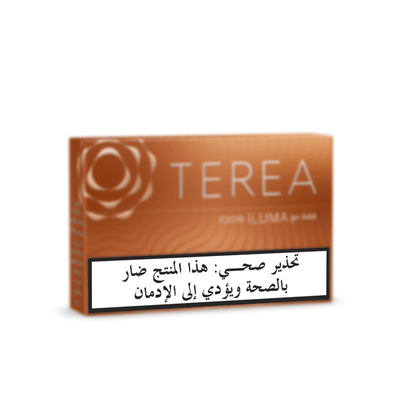 TEREA Amber Selection - Tobacco - Buy online with Fyxx for delivery.