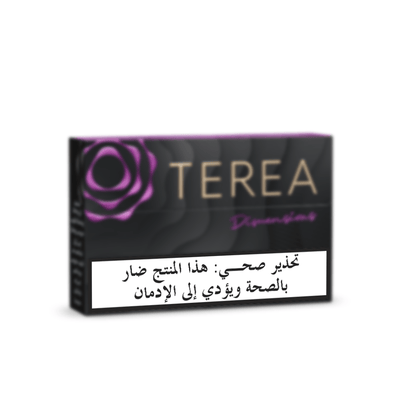 TEREA Dimensions Yugen - Tobacco - Buy online with Fyxx for delivery.