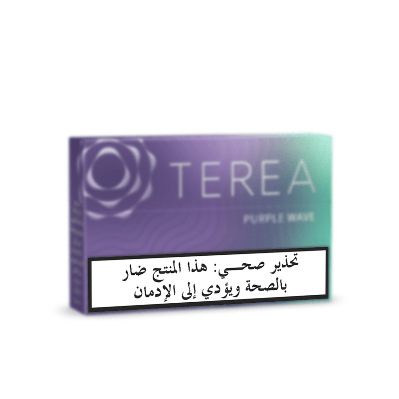 TEREA Purple Wave - Tobacco - Buy online with Fyxx for delivery.